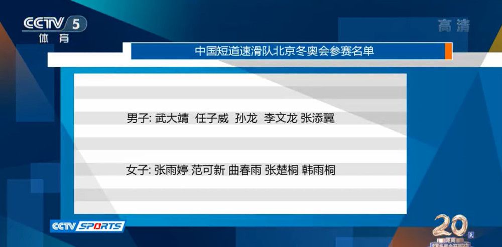 影片由谢琳·伍德蕾 、本·门德尔森共同演绎，讲述了新年前夜，神秘杀手在美国市中心的一栋高层，大规模远程枪杀狂欢的人群，导致29人死亡，联邦调查局长官兰马克（本·门德尔森 Ben Mendelsohn 饰）和其爱徒——年轻女警艾丽诺（谢琳·伍德蕾 Shailene Woodley 饰），奉命查案，但州政府、当地警局都妄图夺取功劳，争权夺利，甚至执行兰马克强烈反对的特警行动，但这些行动造成的市民伤亡却又归咎于兰马克，无比荒谬，完全失控